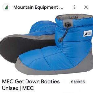 MEC Blue and Gray Booties